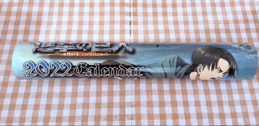 

[Б/У] Календарь на стену Атака Титанов 2022