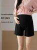 Ice Silk High Waist Maternity Support Pants - Summer Style
