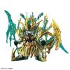 Bandai Spirits Sd Gundam Sangokushoukaiden 34 Gott des Krieges Guan Yu V Gundam