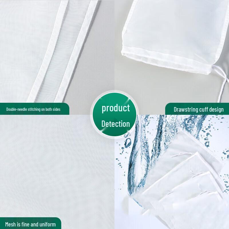 100 Mesh Food Grade Nylon Filter Bag