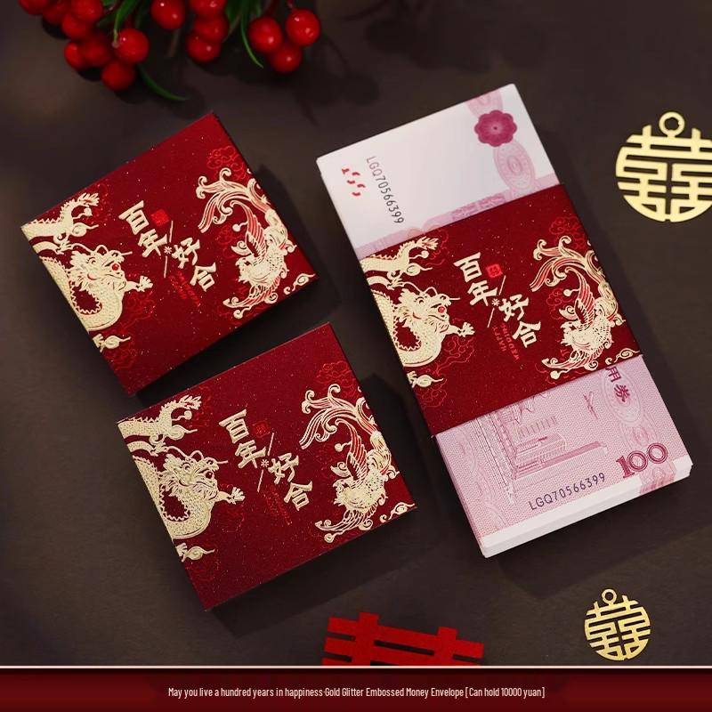 Double Happiness Wedding Red Envelope Money Sleeve for Engagement Gift