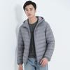 Men's Lightweight Hooded Down Jacket - Trendy Korean Style Fashion for Middle-Aged Winter Warmth