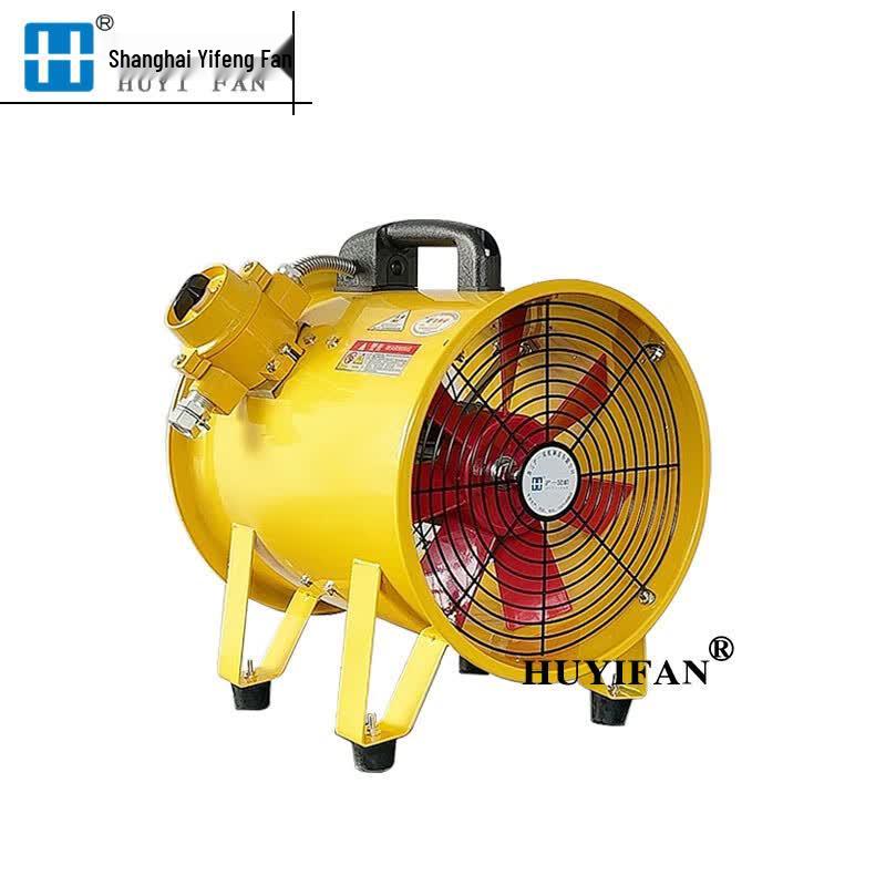 HUYIFAN Portable Explosion-Proof Axial Fan