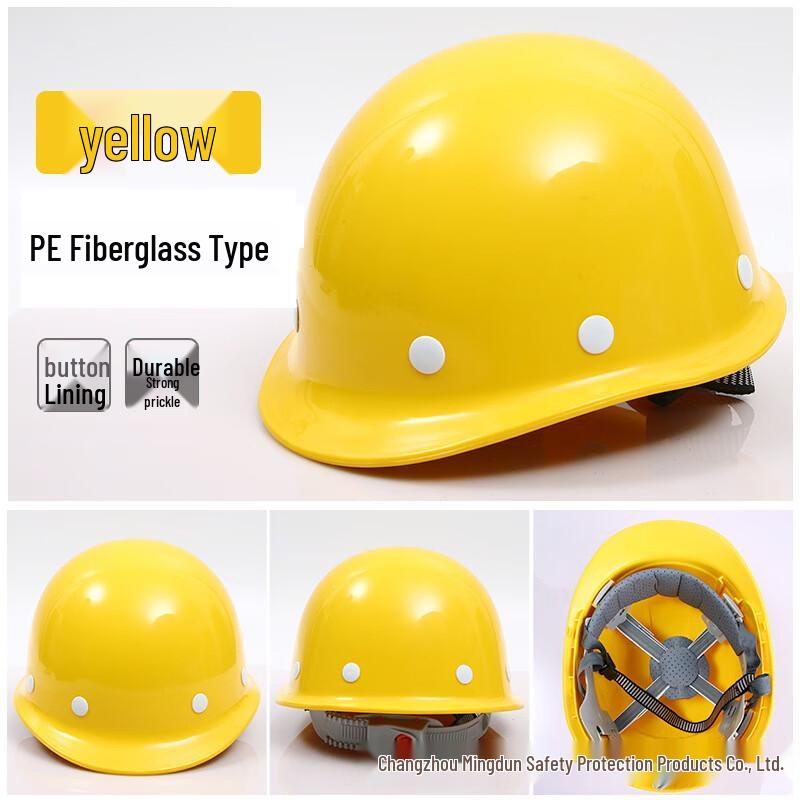 Longchan Construction Safety Helmet