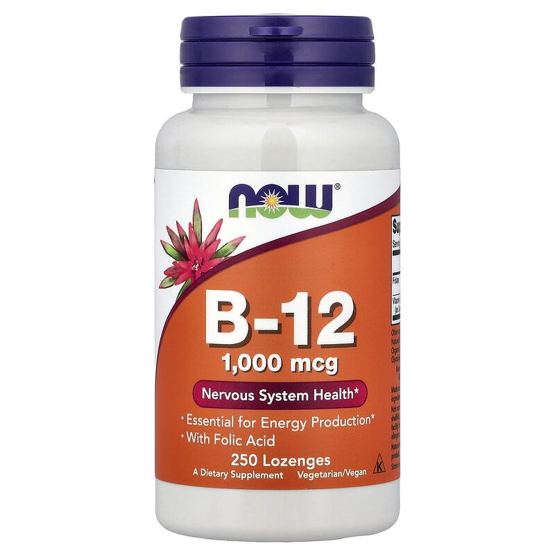 B-12, 250 Lozenges