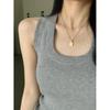 French Chic U-Neck Knitted Camisole Top