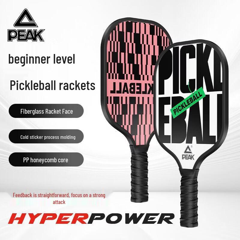 PEAK Professional Pickleball Paddle