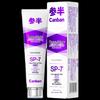 Canban Deep Whitening Toothpaste