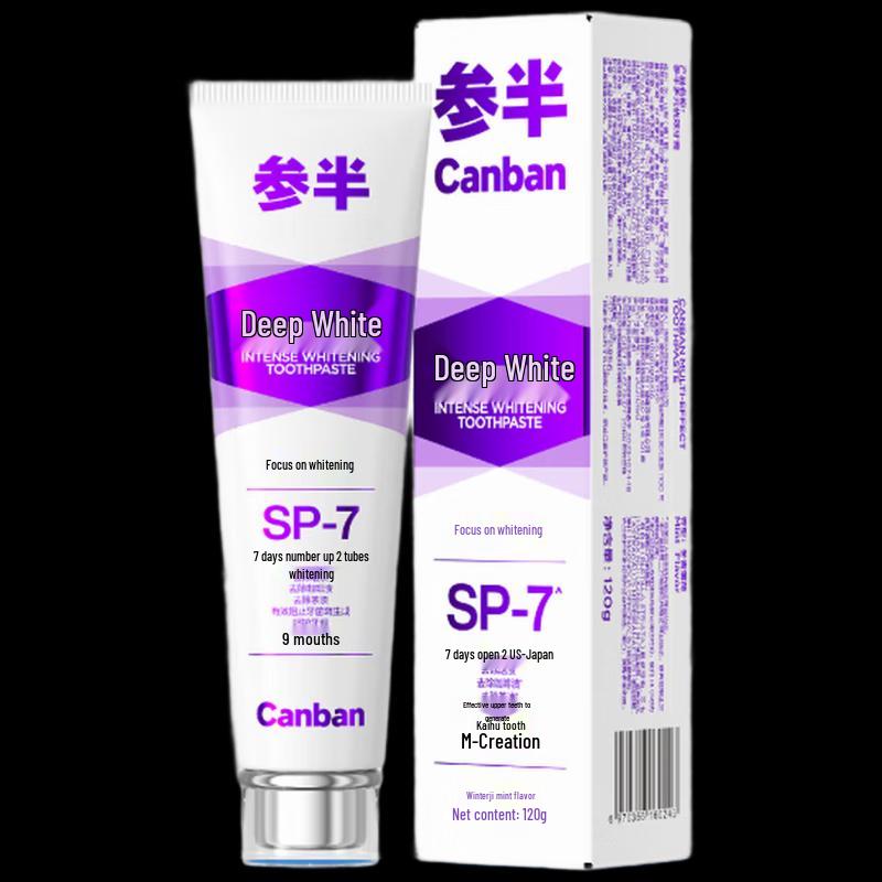 Canban Deep Whitening Toothpaste