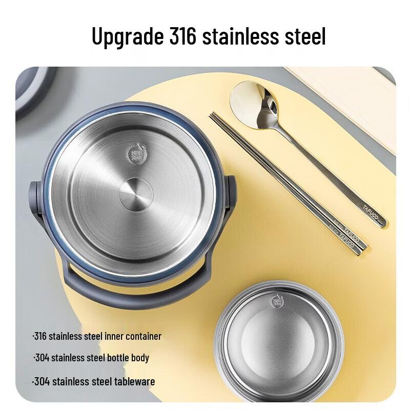 TAFUCO T0295 3.3L 316 Stainless Steel Insulated Lunch Box