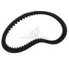 3X 30 Series Go Kart Cogged Torque Converter Drive Belt 203589-3 for Comet 5959