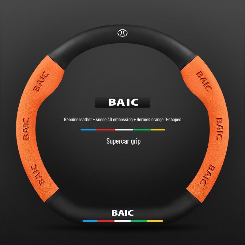 Carbon Fiber Steering Wheel Cover for BAIC New Energy EU5/EC180, Senova X35/D50/X25