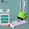 Golden GD-XC103 Manual Financial Document Binding Machine