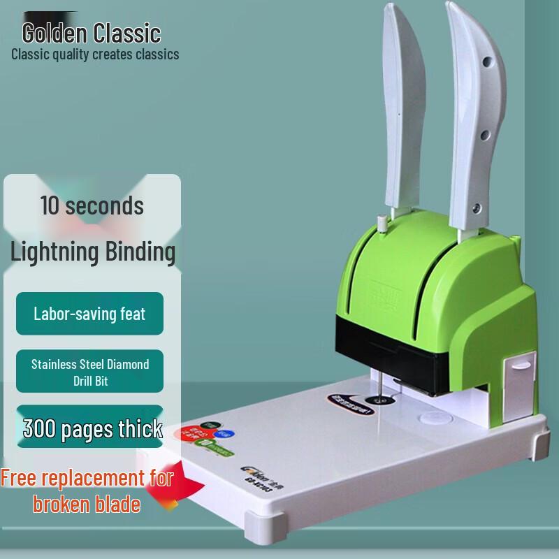 

Golden GD-XC103 Manual Financial Document Binding Machine