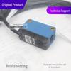 GTB6-N1211S38 Photoelectric Sensor, Diffuse Reflection, NPN, with Background Suppression