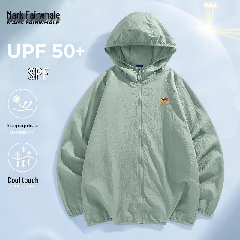 Mark Fairwhale Men's Ice Silk UV Protection Hooded Jacket