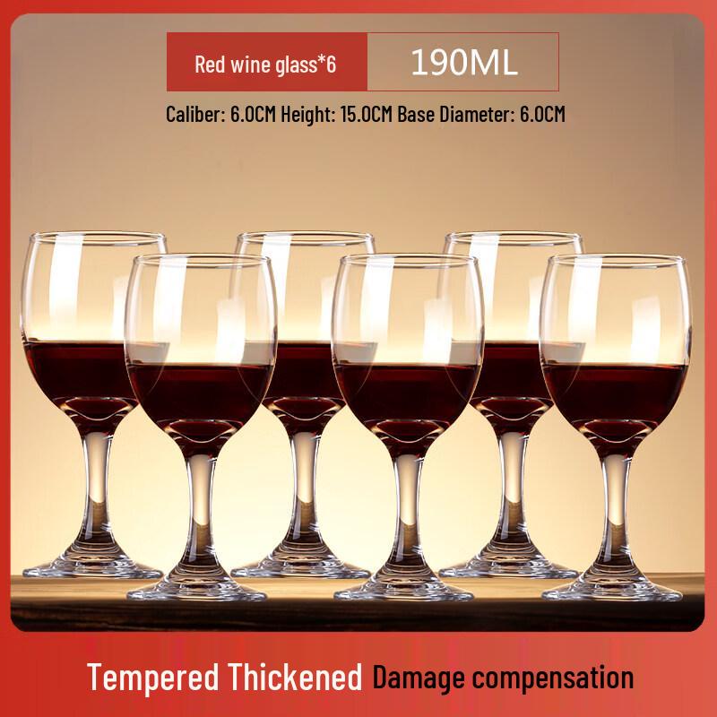 ZISIZ European Style Handmade Red Wine Glass Set