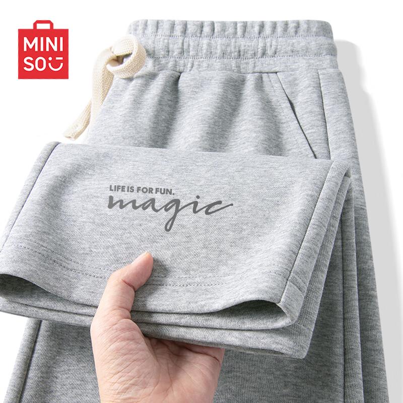 MINISO Men's Heavyweight Loose Fit Casual Sweatpants