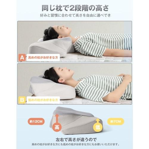 Tillmulya Pillow, Neck Pain Relief, Memory Foam Pillow for Better Sleep, Side Sleeping, Adjustable Height, Firm, Washable Pillowcase, Perfect Birthday