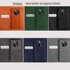 Huawei Enjoy 60/50Pro/20Plus Suede Half-Cover Protective Case - High-End Ultra-Thin Design