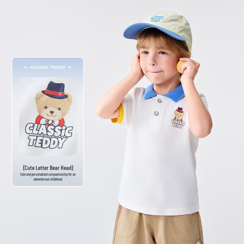Classic Teddy Boys' Short Sleeve Polo Shirt