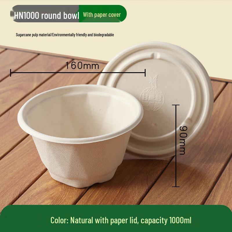 Thickened Disposable Round Paper Bowl with Lid