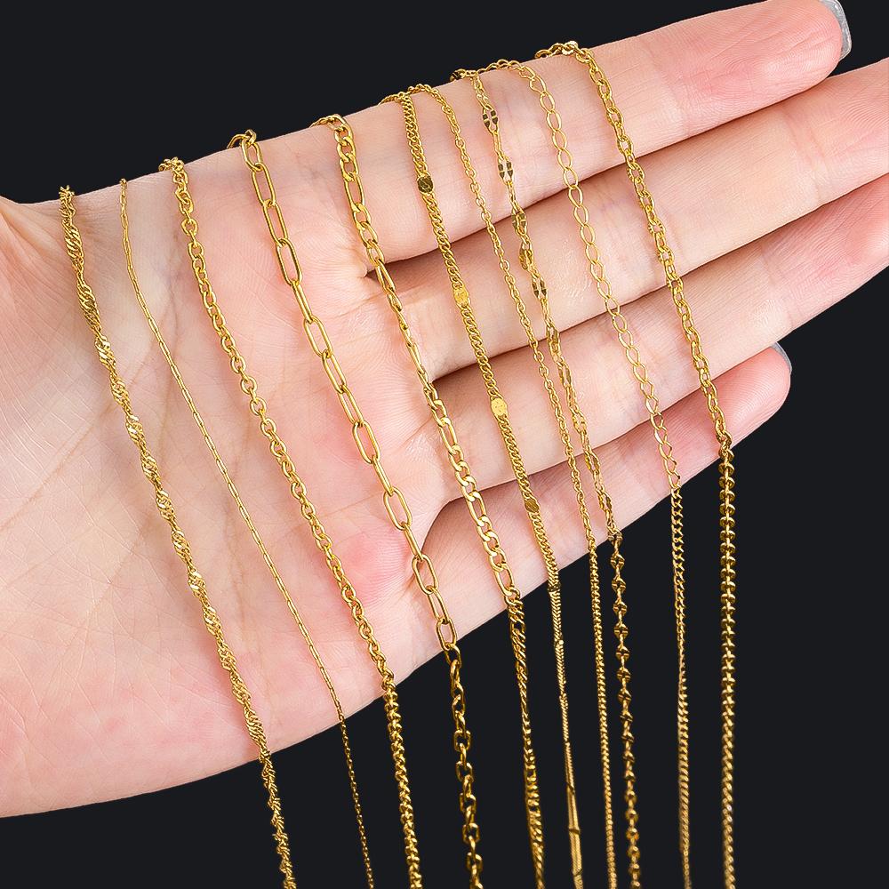 No Fade 1M 2Meter Stainless Steel Gold Plated Lips Chains DIY Chain for Needlework Necklace Bracelet Jewelry Making Accessories