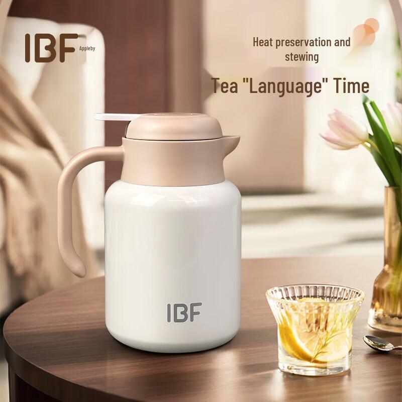Aibofe One-Button Tea Infuser Pot with Tea-Water Separation
