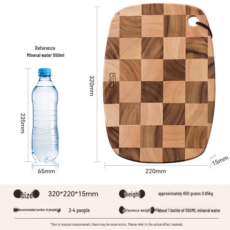 LC LIVING Acacia Wood Oval Cutting Board