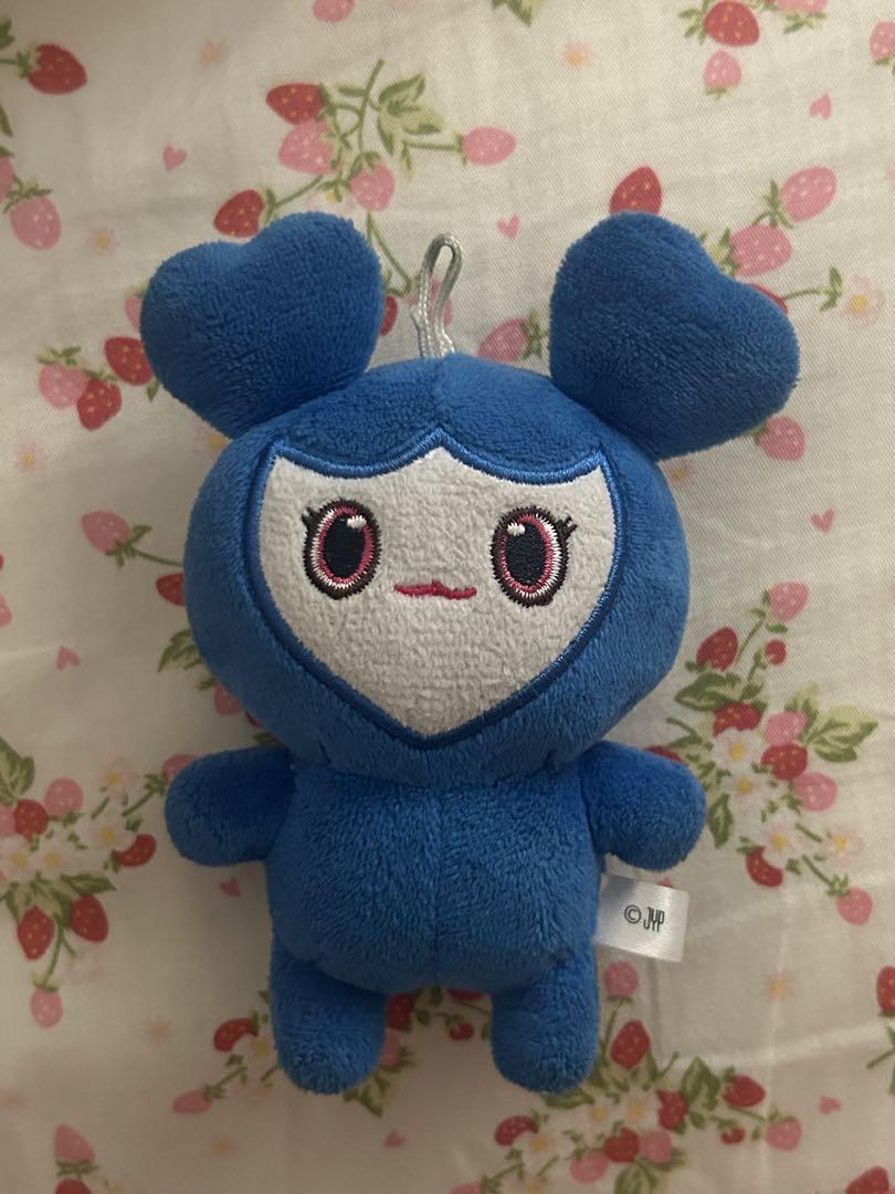 

[USED] TWICE Tzuyu Tsuburi Keychain (First Edition)