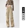 Women's High Waist Straight Leg Cargo Pants Loose Fit Quick Dry Parachute Trousers Streetwear Wide Leg Pants