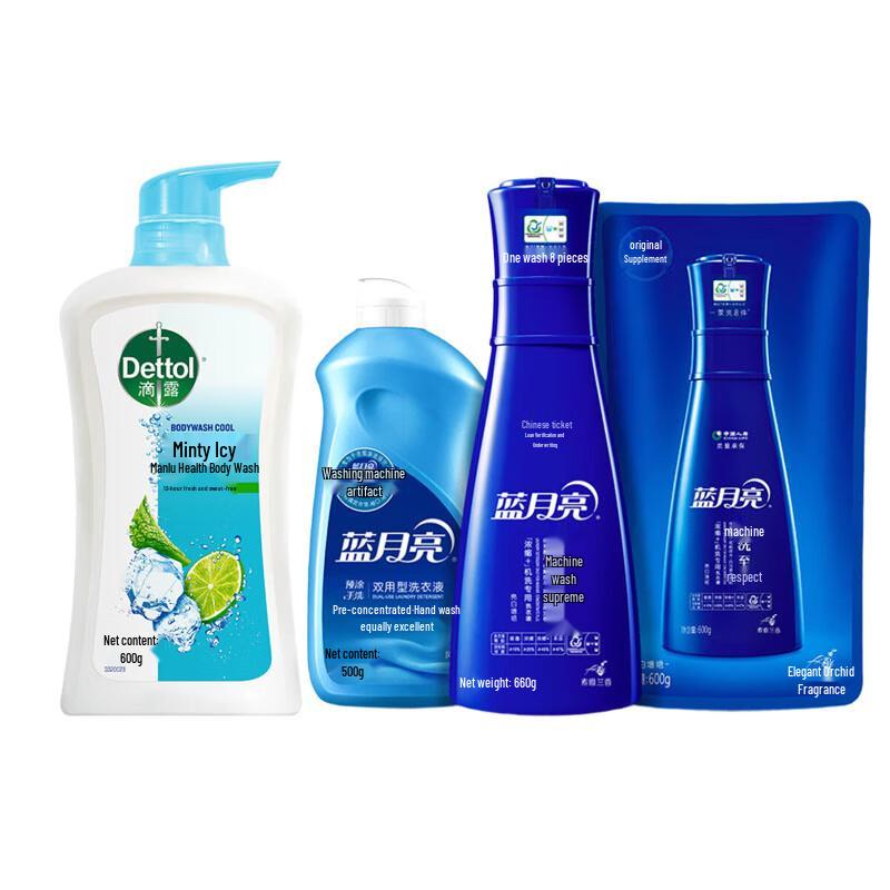 

Dettol Mint Cool Shower Gel Set