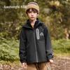 Kids' 3-in-1 Outdoor Detachable Jacket