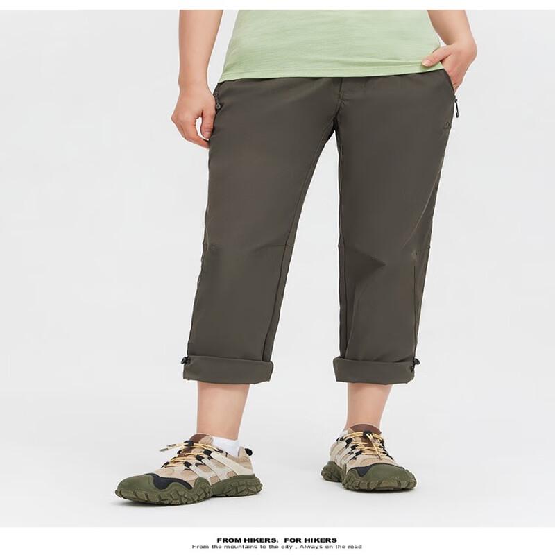 Tuoluzhe Men's Outdoor Quick-Dry Straight-Leg Pants GHX505001