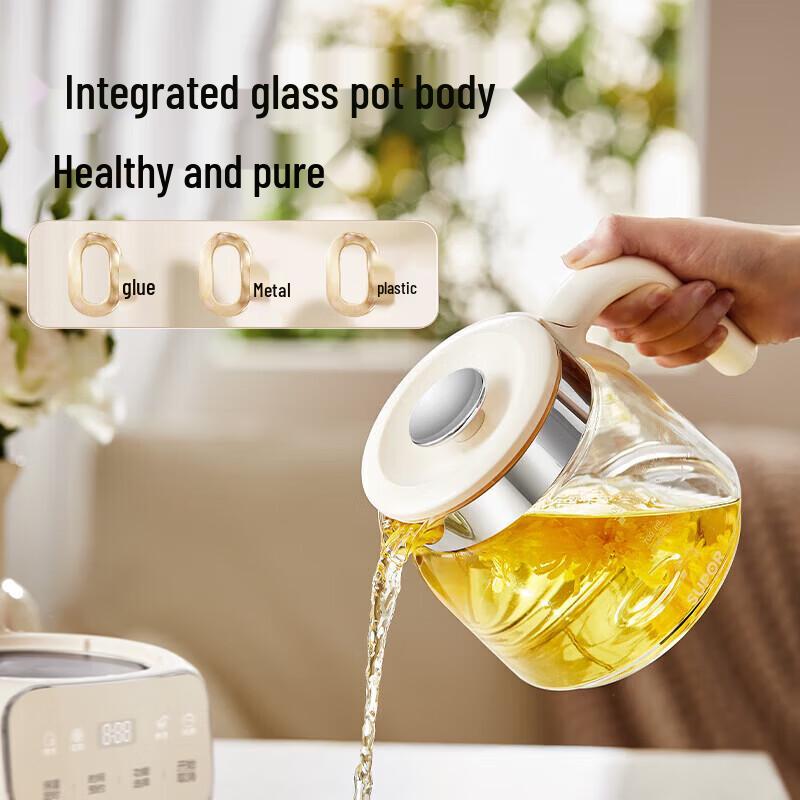 SUPOR 1L Glass Health Kettle