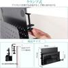 MIAODAM Desk Side Storage Clamp for Steel 18kg Load 4 Pen Holder with Ventilation Magnetic for Use Rack, Type, Laptop/Tablet/Document Storage,