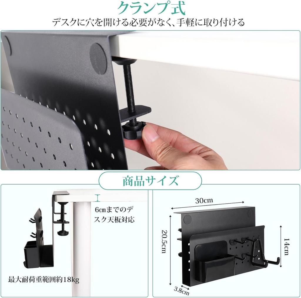 MIAODAM Desk Side Storage Clamp for Steel 18kg Load 4 Pen Holder with Ventilation Magnetic for Use Rack, Type, Laptop/Tablet/Document Storage,