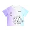 B.Duck Pojkars T-shirt med Kort Ärm och Färgövergång