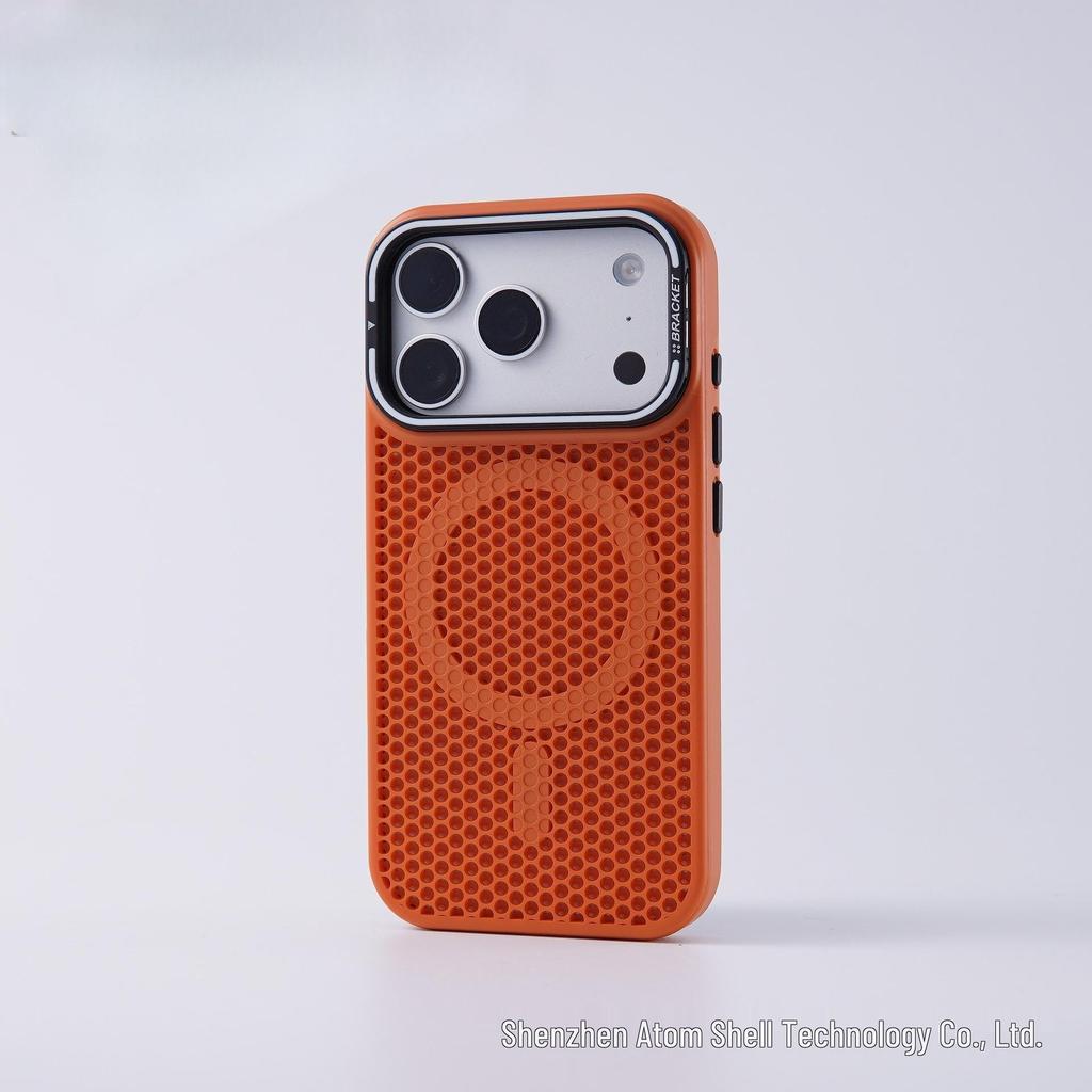 Honeycomb Heat Dissipation Stand for iPhone 17 Pro Max Magnetic & Drop-Proof Protective Case