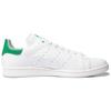 adidas Stan Smith Recon Italian Crocodile