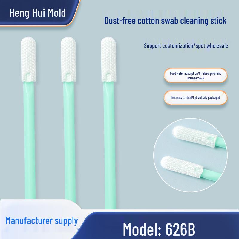 626B Tozsuz Sünger Çubuklar - Tarayıcılar ve Mikro Cihazlar için 100 Düz Yuvarlak Başlı Temizleme Çubuğu