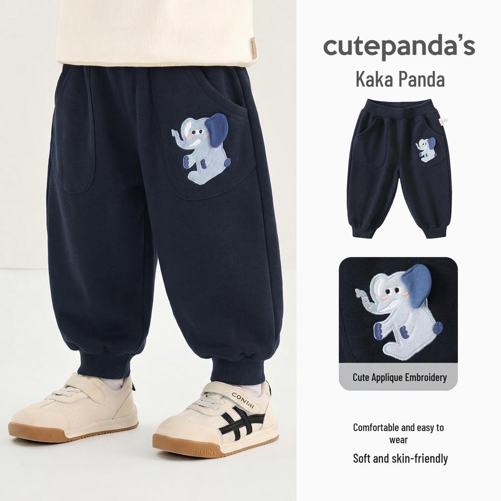 Panda Kaka Kids' Spring Sports & Casual Pants - Boys, Girls, Toddlers Trendy Long Wear.