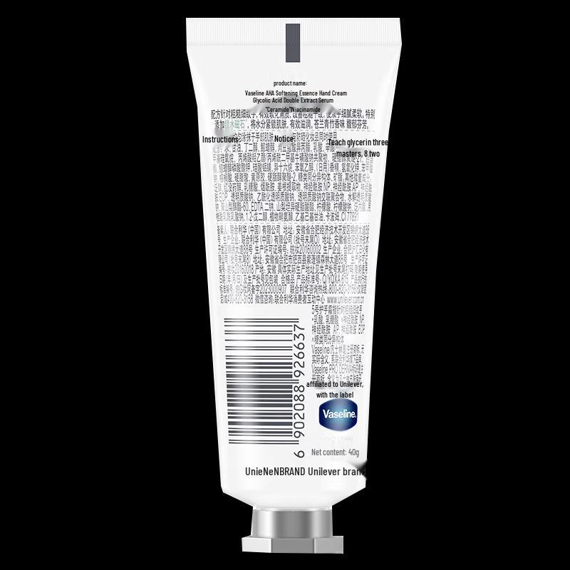 Vaseline Fruit Acid Renewing Essence Hand Cream