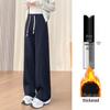Women's High Waist Cotton Velvet Slimming Wide Leg Sweatpants