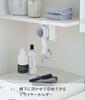 Yamazaki Tower Hair Dryer W X 8cm D X 27cm Perfect for Bathroom 5659 Under-Shelf Holder, White, Approx. 10.8cm H, Storage,