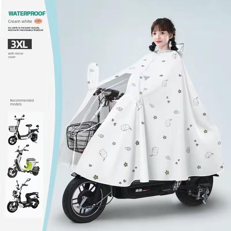Raincoat for Electric Vehicles, Special Raincoat for Electric Motorcycles, Women's Oversized and Thickened Full-Body Raincoat, New Style Rain Poncho