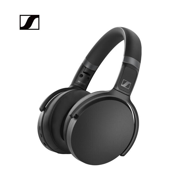 

Бездротові Bluetooth-навушники Sennheiser HD450BT з активним шумозаглушенням