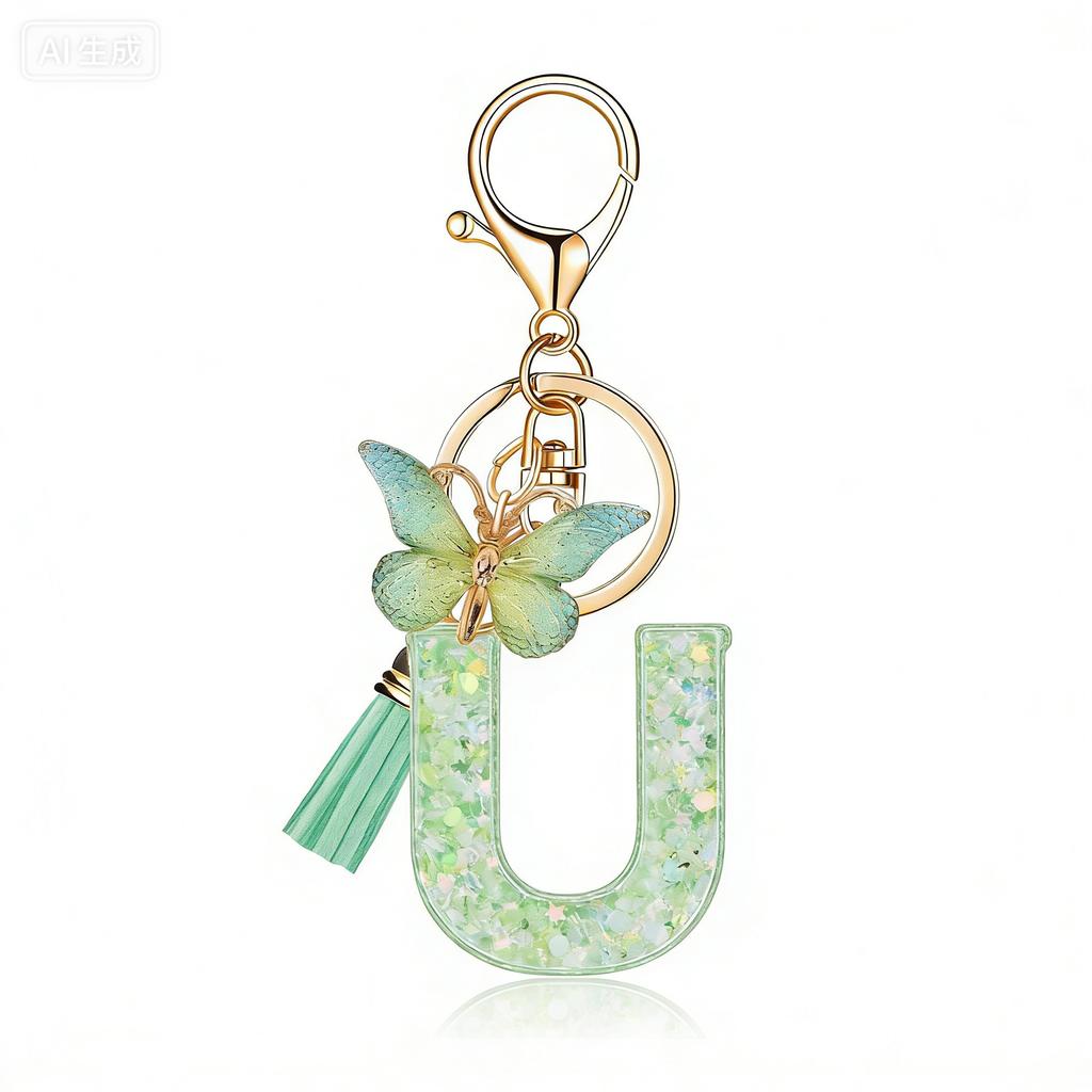 26-Letter Keychain Creative Green Butterfly Resin Epoxy Pendant Classic Retro Durable Key Ring Lovely Gift For Besties And Friends