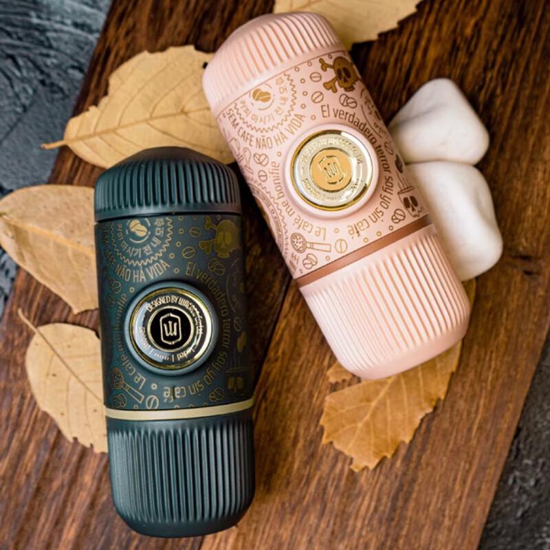 WACACO Nanopresso Special Edition Tragbare Espressomaschine