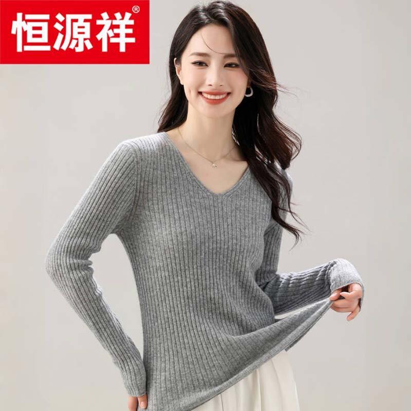 Hengyuanxiang Women's 100% Cashmere V-Neck Sweater 105365